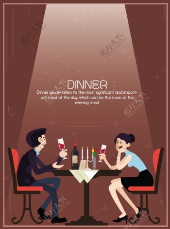 晚餐海报情侣图标光装饰品免费矢量