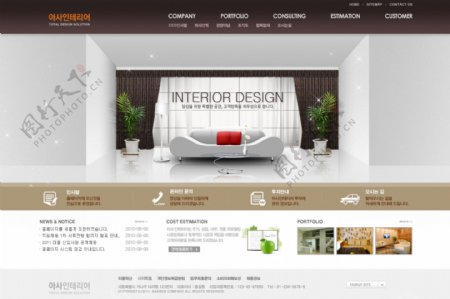 室内装潢公司网页设计PSD源文件