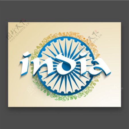 印度共和国装饰卡片