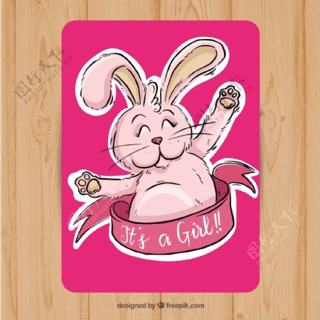 粉红色可爱的兔子