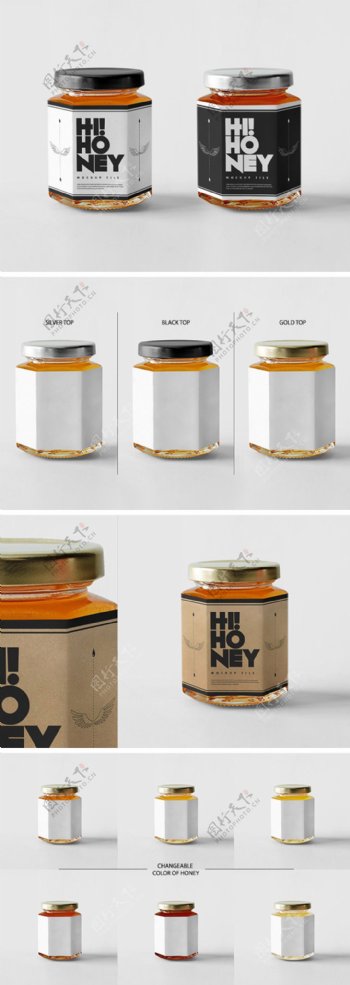蜂蜜罐模型样机