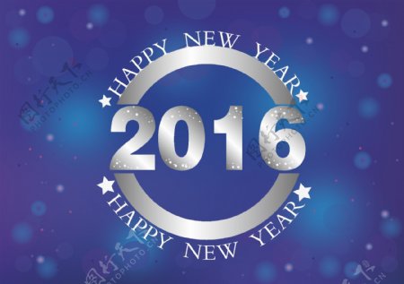 2016海报字体设计2016新年设计