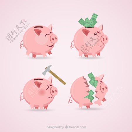 4款卡通粉色猪存钱罐矢量图