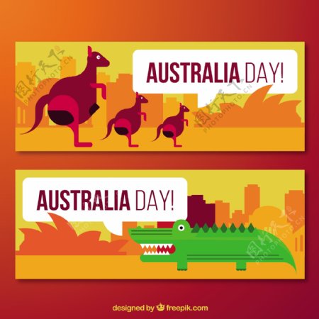 袋鼠和cocodrile澳大利亚天几何横幅