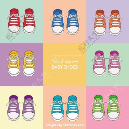 手绘彩色婴儿鞋