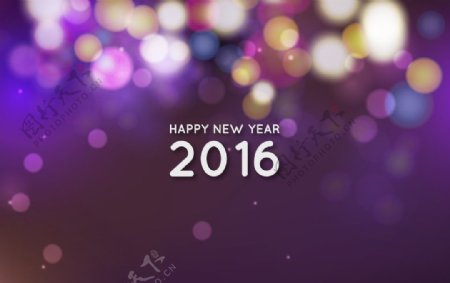 2016新年紫色新背景虚化海报