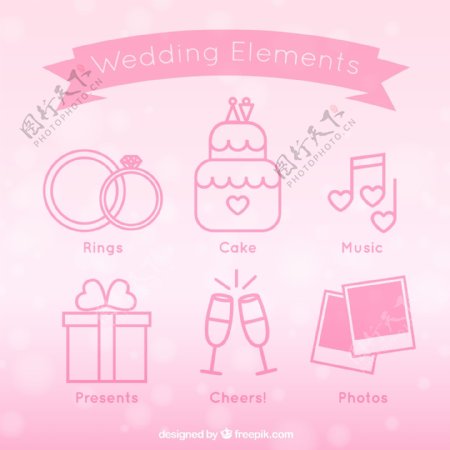 6款简洁粉色婚礼元素图标矢量素材