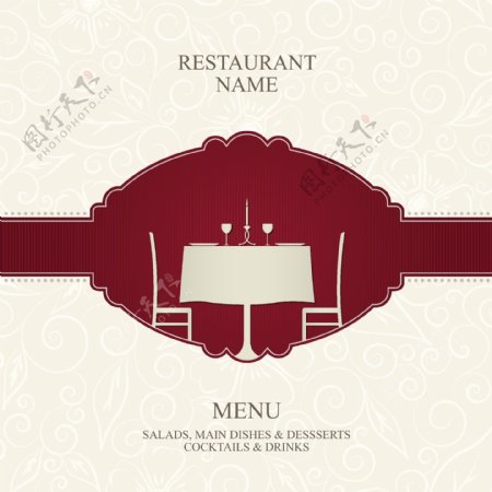 西餐厅菜单封面模板