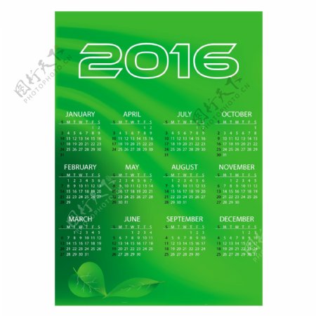 2016猴年日历模板矢量素材V.40