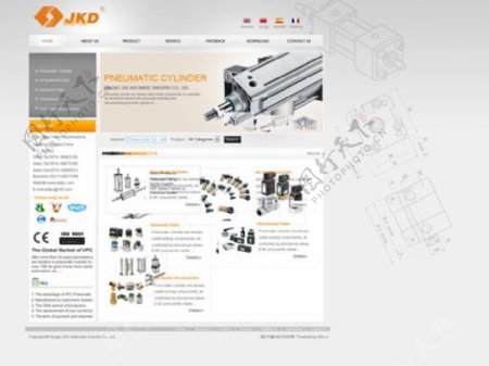 制造业企业网站模版