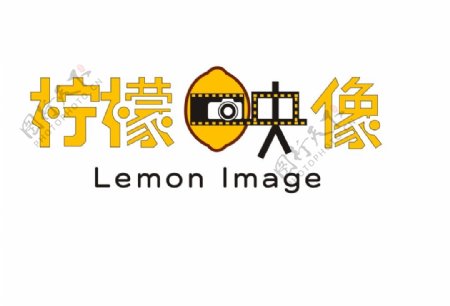 摄影机构logo柠檬照相机创意logo
