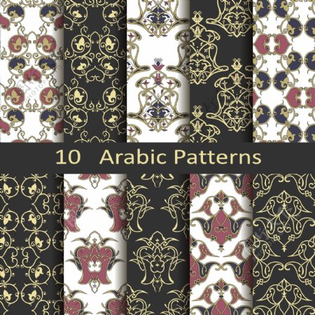 10款阿拉伯花纹无缝背景矢量素