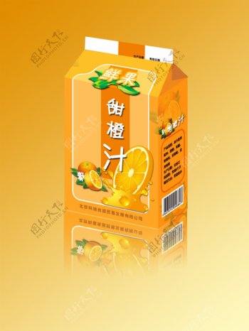 甜橙汁包装立体效果图
