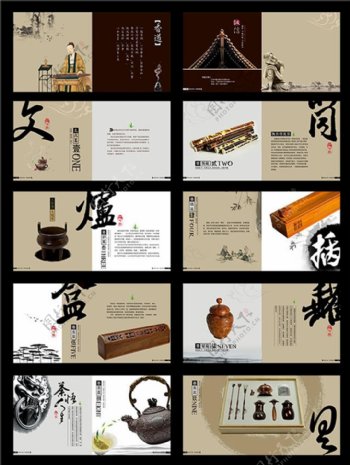 中国风企业香盒