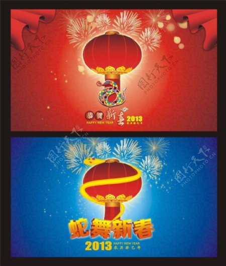 2013蛇年恭贺新春海报设计矢量素材