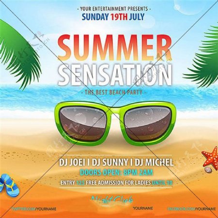 夏季沙滩活动海报