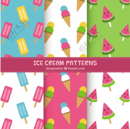 四种夏天冰淇淋装饰图案背景