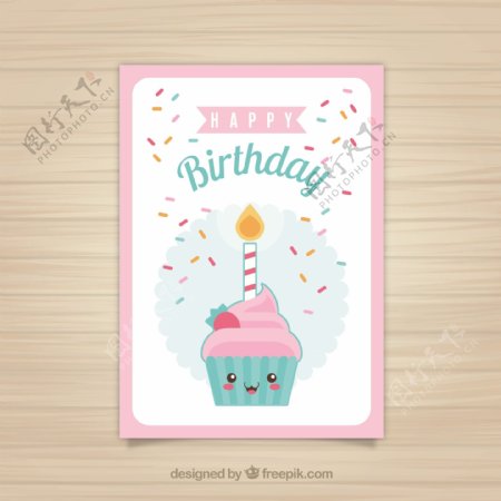 漂亮的蛋糕和糖果的生日卡