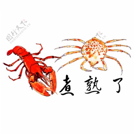 煮熟的螃蟹和虾