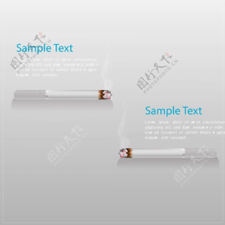香烟矢量插图图片