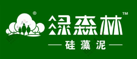 绿森林硅藻泥新logo矢量图可修改