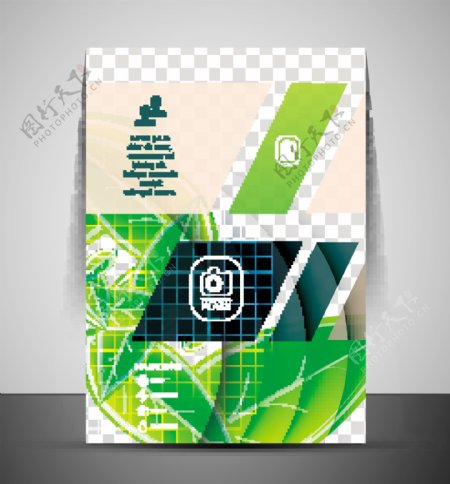 抽象绿色树叶背景海报设计