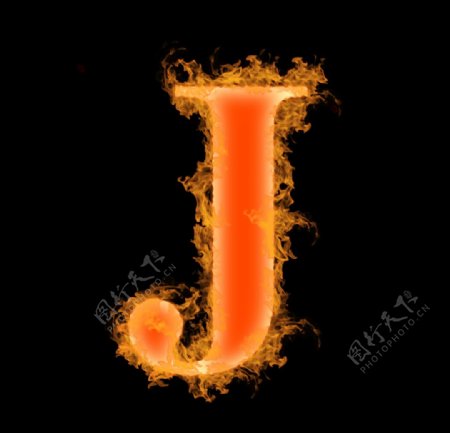 火焰字母J