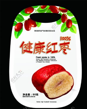 红枣包装设计
