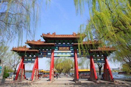 大明湖景区图片图片