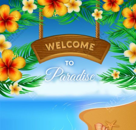 热带花卉度假海报