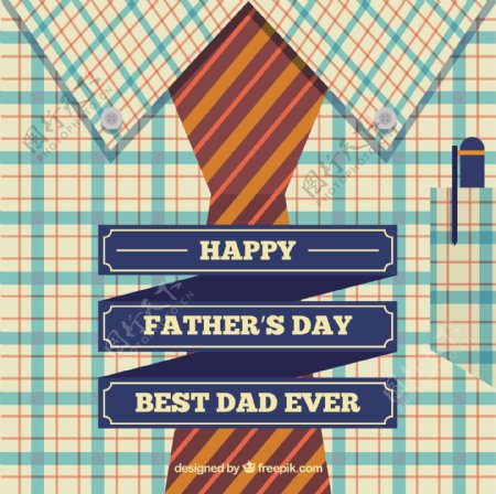 父亲节贺卡和衬衫领带在平面设计