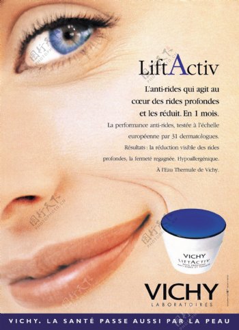 法国香水化妆品广告创意设计0031