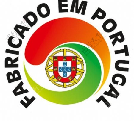 FabricadoEM葡萄牙
