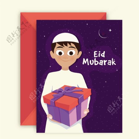 Eidmubarak卡