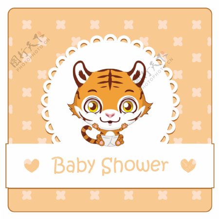 可爱的老虎宝宝洗澡