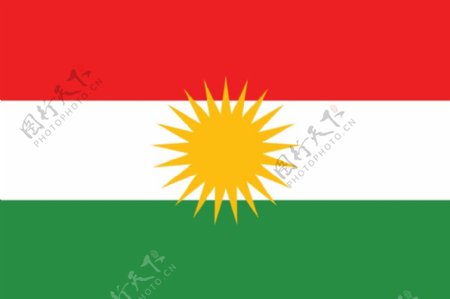 库尔德斯坦旗