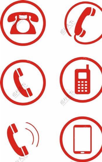 红色电话图标