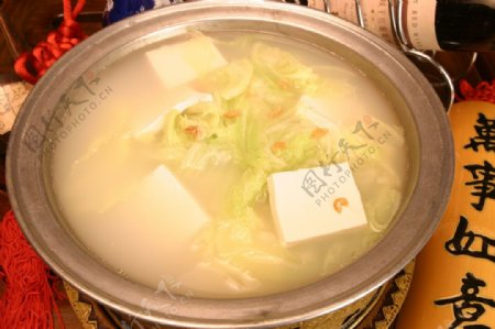 金钩白菜豆腐汤图片