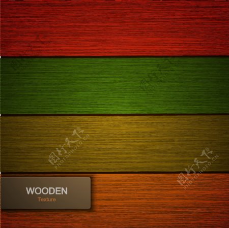 4种彩色木板背景矢量图
