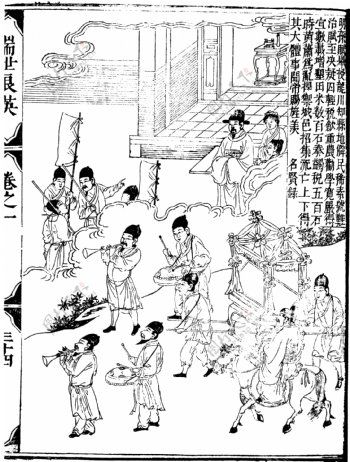 瑞世良英木刻版画中国传统文化58