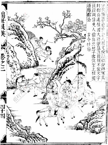 瑞世良英木刻版画中国传统文化18