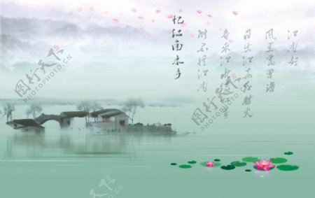 中式湖面风景装饰画