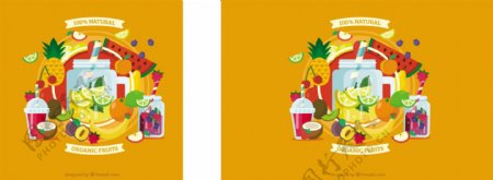 橙色的背景各种水果和容器的平面设计