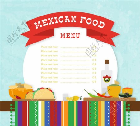创意墨西哥食物菜单矢量素材