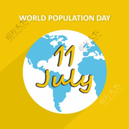 11七月世界人口日
