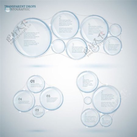蓝色圆环信息图表图片