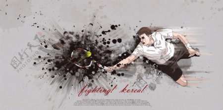网球运动插画