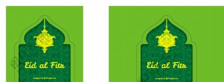 绿色开斋节伊斯兰装饰图案背景