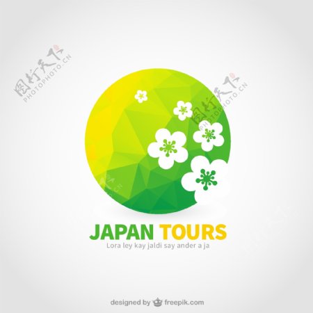 日本樱花旅行标志矢量素材图片