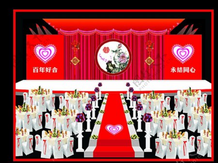 中国风主题婚礼舞台图片